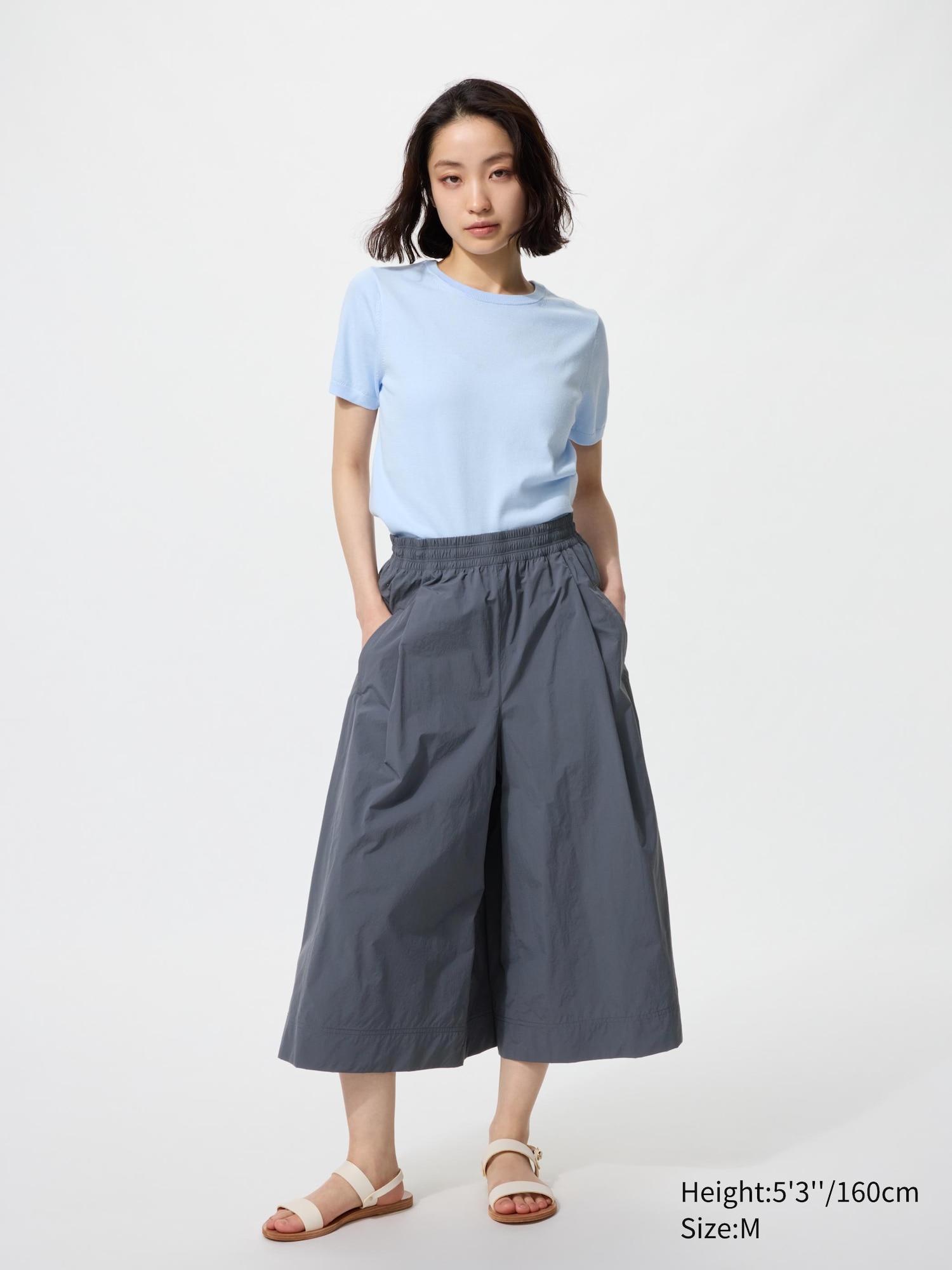 Nylon Culotte (Shorter Length)